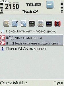 calendar rus 9x