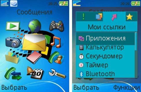 Windows 79