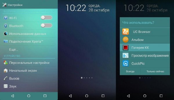 Bezza Theme v27.0