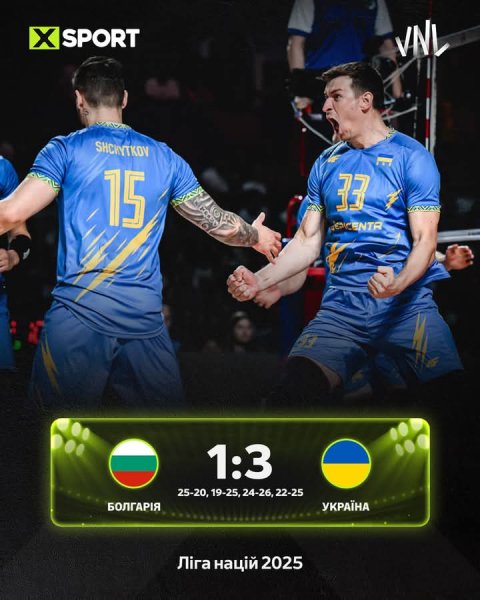 FB IMG 1751221574129