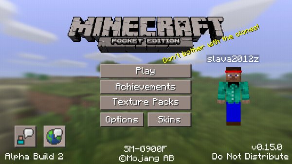 Minecraft PE 0.14.0 (0.15.0 alpha build 2)