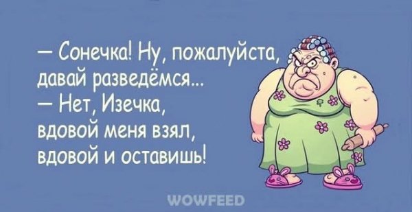 FB IMG 1780949826346