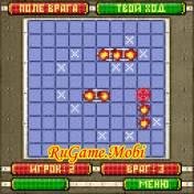 AtlanticBattle 128x160