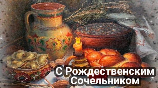 file_95496559