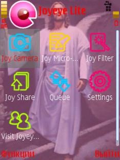 joyeye-lite-v1-2-s60v3
