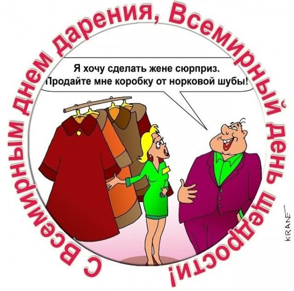FB IMG 1777918124082