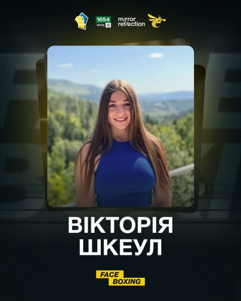 FB IMG 1754143710650