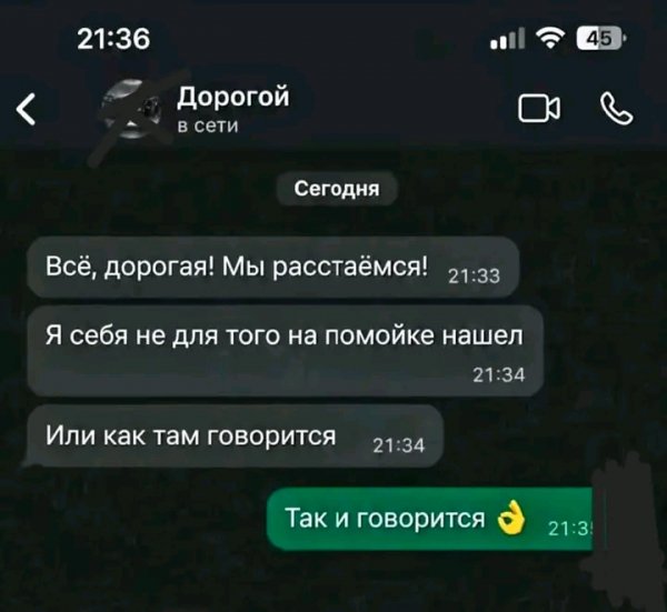 file_103322614