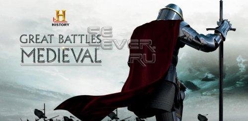 Great Battles Medieval cracked by tag3r