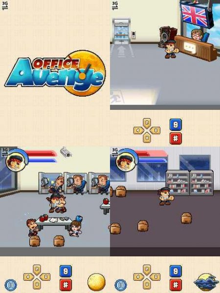 Office Avenge 240x3а0 s40v3