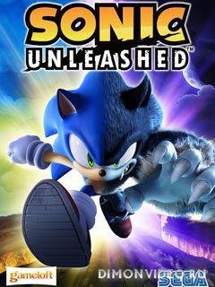 Соник Освобождённы(sonic unleashed e50 s
