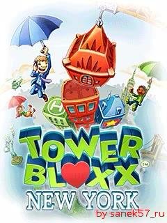 Tower Bloxx NY rus 176x208