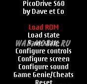 Sega