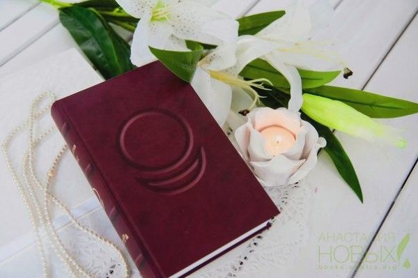 А.Новых - АллатРа