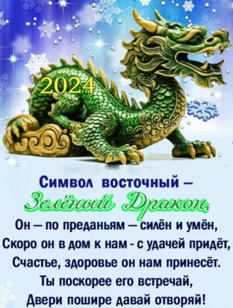 file_95449415