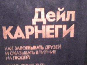 kak perestat bespokoitsya i nachat zhit
