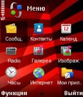 Stripes-red-by-sejes