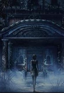 Ваганова Ирина Как я стала дочкой (2018)