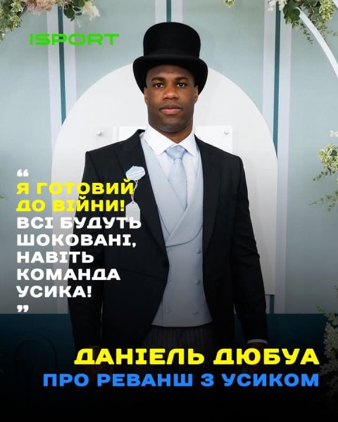 FB IMG 1752209132854