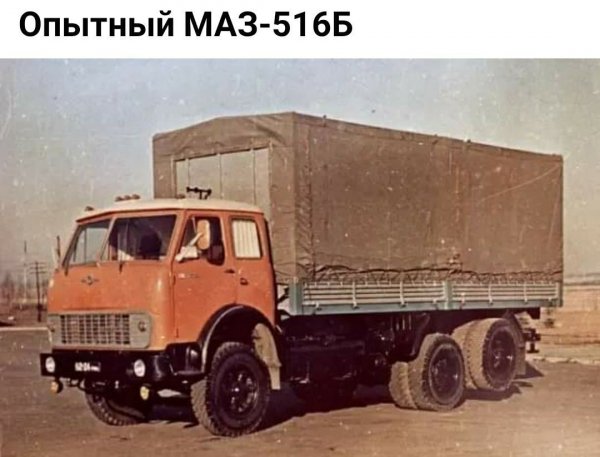 I-775456