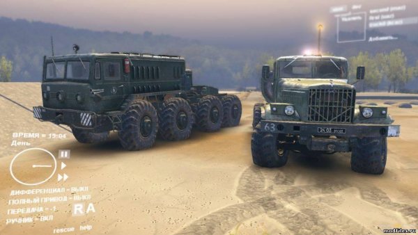 SpinTires New Mod 2013.part01