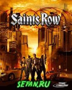 saints row 220