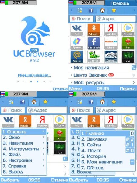 UCBrowser.v.9.2.0(336) s60v3-pf28-en-us-