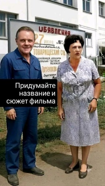 file_103260806