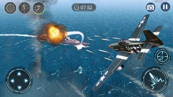 skyward war