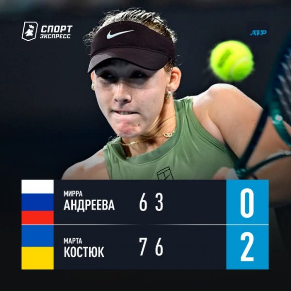 FB IMG 1768040283750