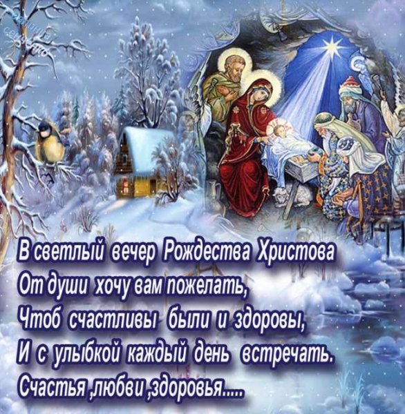 IMG 20181231 980654
