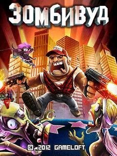 zombiewood en nokia e61 s60 320x240