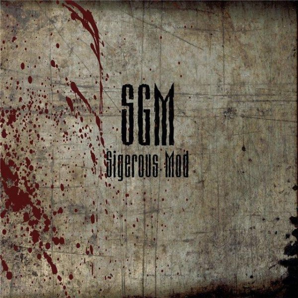 SGM CS Update