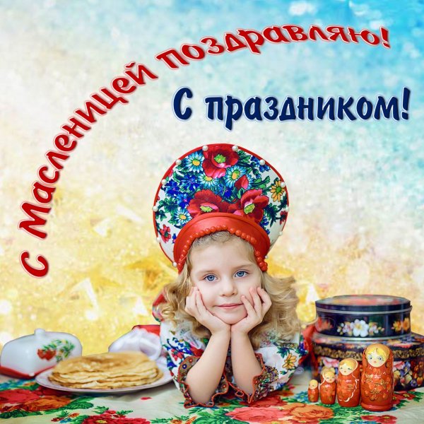 file_83951957