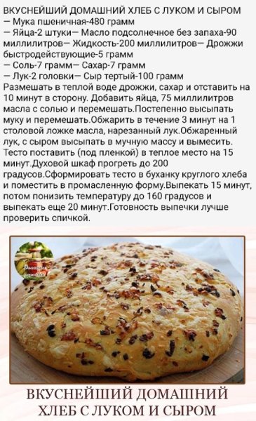 file_94930121