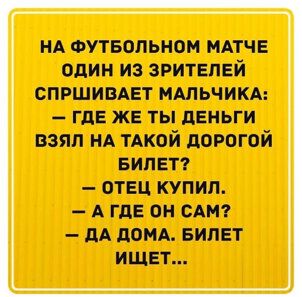 IMG 20201006 124509