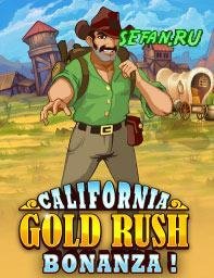 California Gold Rush Bonanza 360
