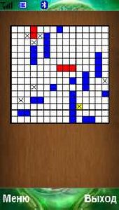 BTships Bluetooth RUS