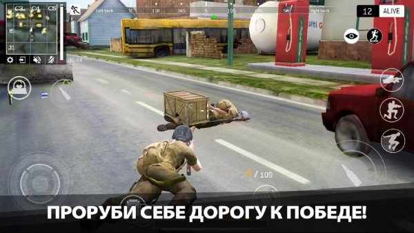 Last Battleground Survival v.1.6