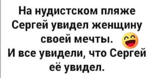 FB IMG 1774291767540