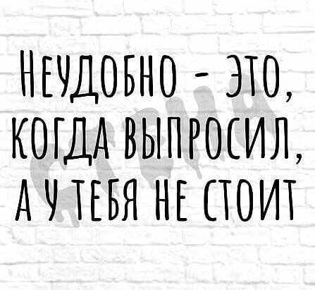 file_83383992