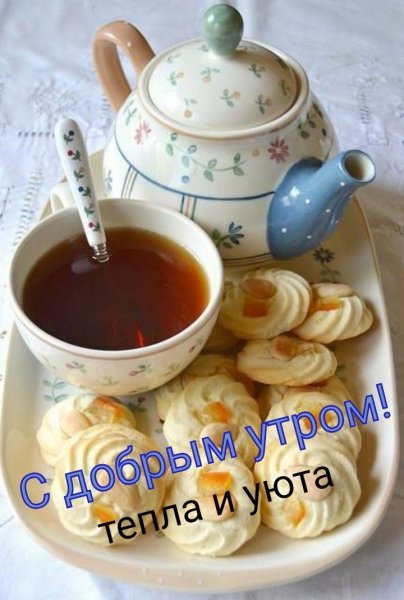 IMG 20191205 332580