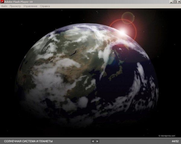 планетфотошоу2