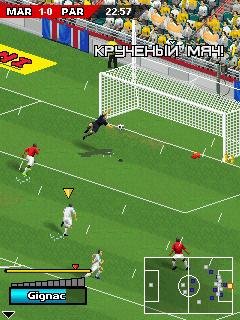 real-football-2012 240x320 se