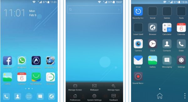 DuLauncher v1.1.0RUS
