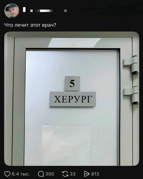 file_103344483