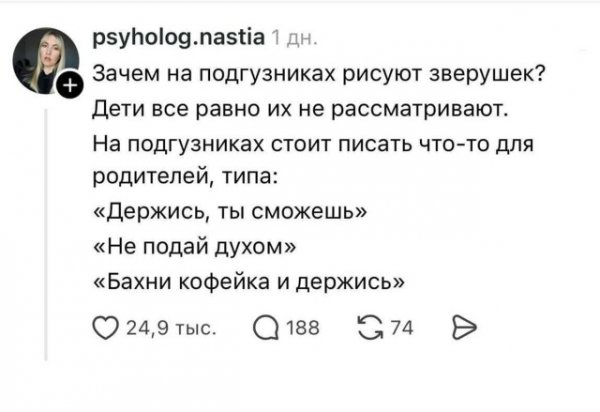 file_103347044