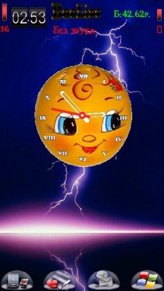 Колобок