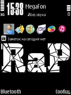 Rap by Jason-61