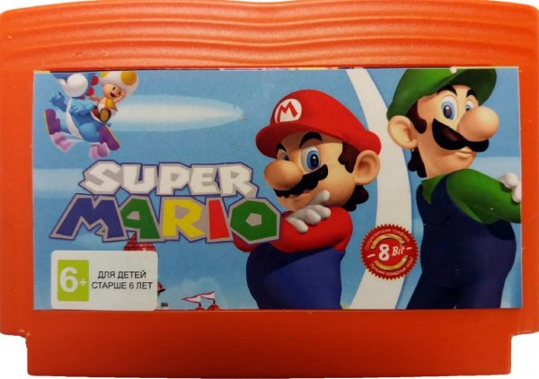 Super Mario (хаки игр супер марио) Dendy